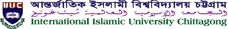 IIUC logo